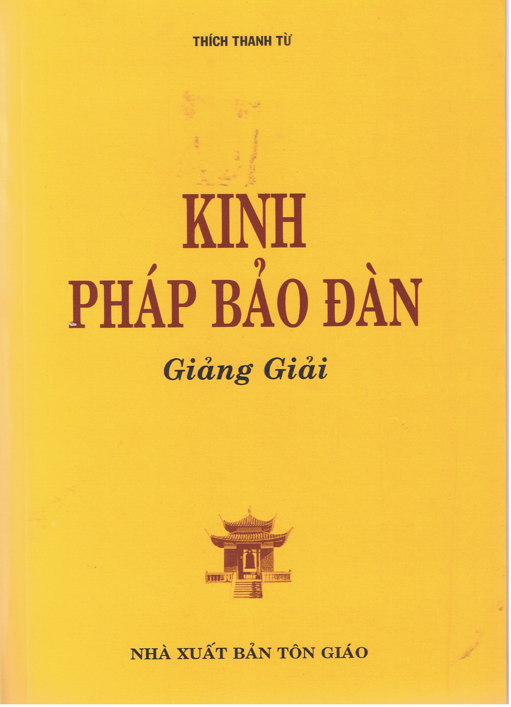 Kinh Pháp Bảo Đàn giảng giải